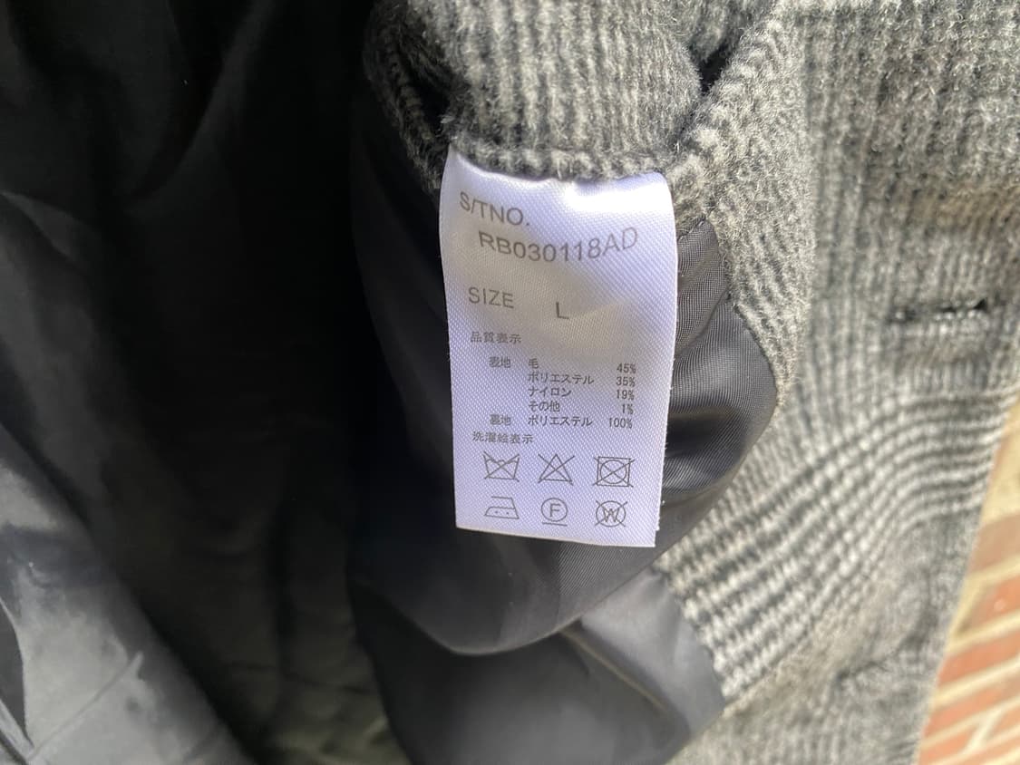 Rageblue wool premium 롱코트L(100) 상품이미지5