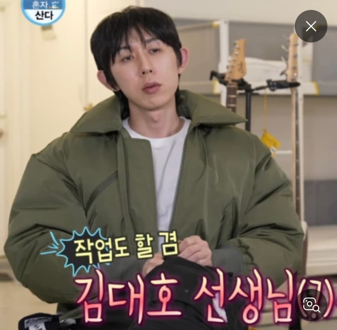 (M) 렉토 포코노 카키 패딩 상품이미지2