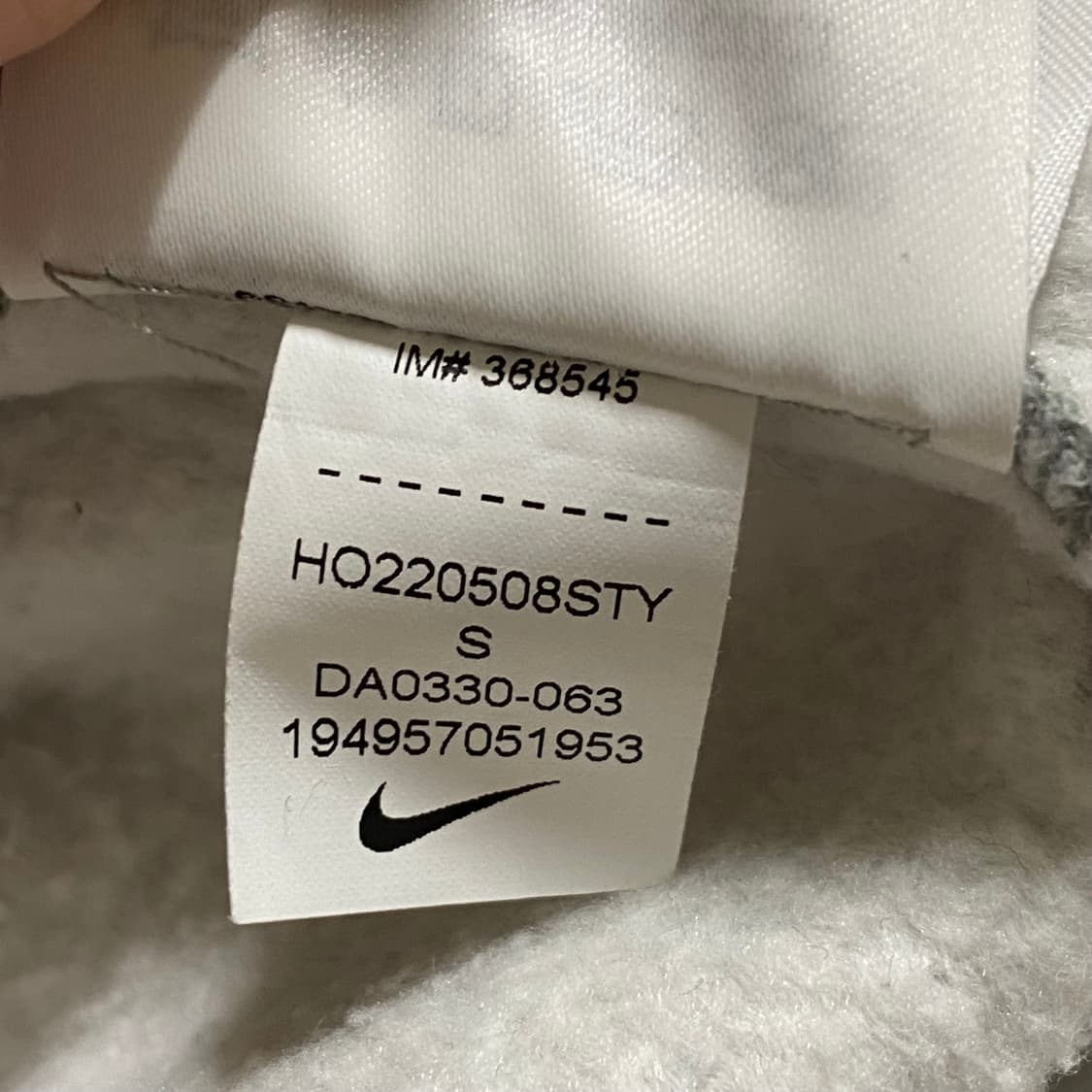 나이키 NRG 솔로 스우시 플리스 후드 팬츠 세트 다크 그레이 헤더 상품이미지4