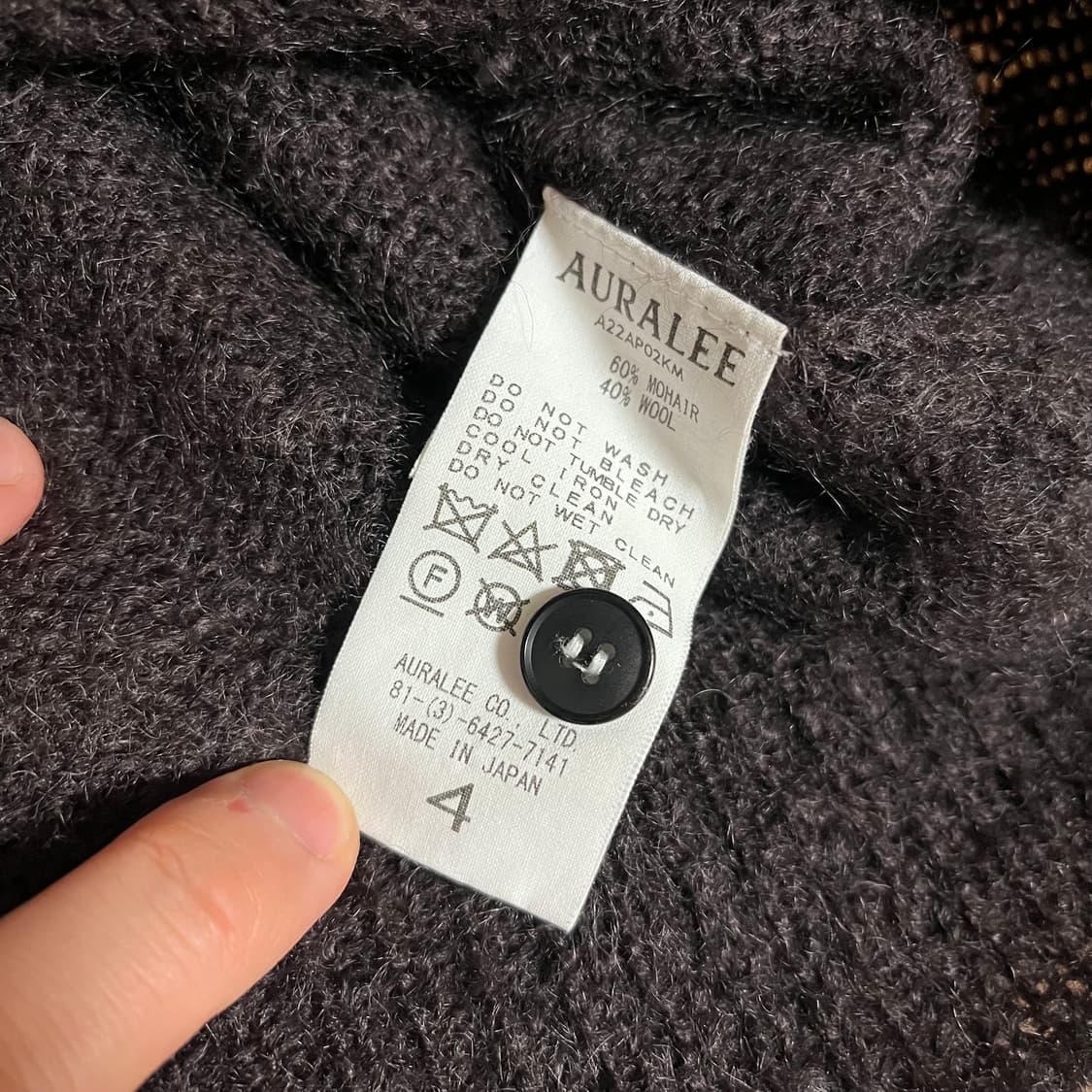 오라리 브러쉬드 슈퍼키드 모헤어 폴로 니트 다크브라운 긴팔 상품이미지4