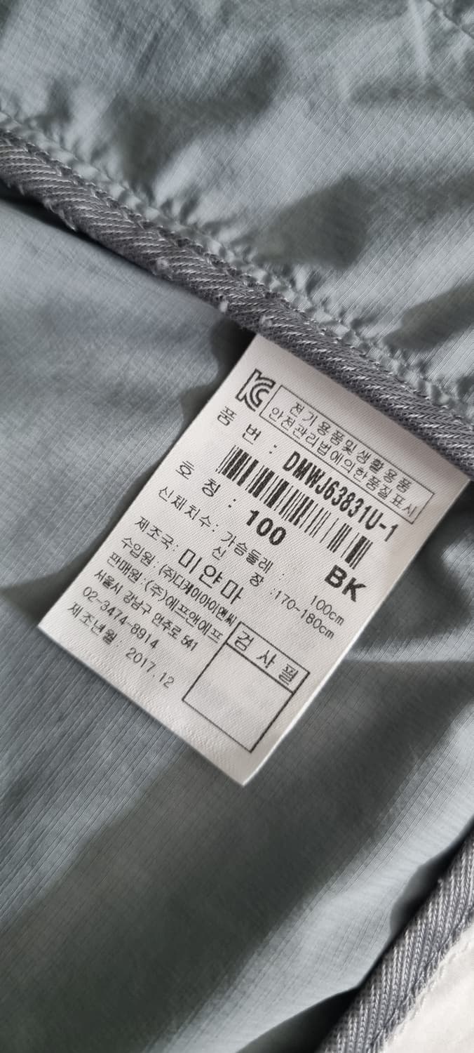 디스커버리 익스페디션 후드 바람막이 L _ 남성 상품이미지10
