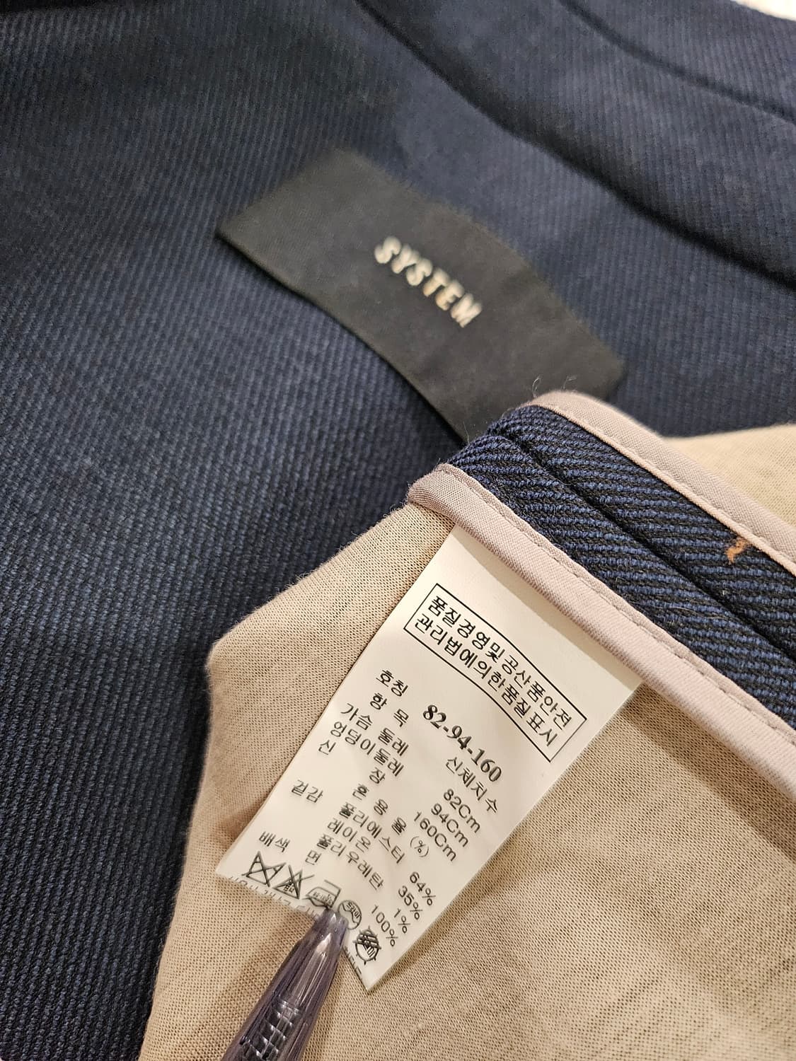 시스템  상품이미지6