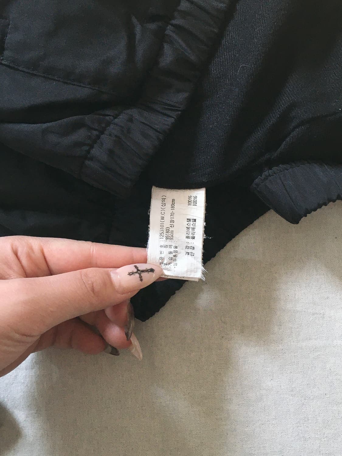 아식스 로고 브이넥 웜업 상품이미지5