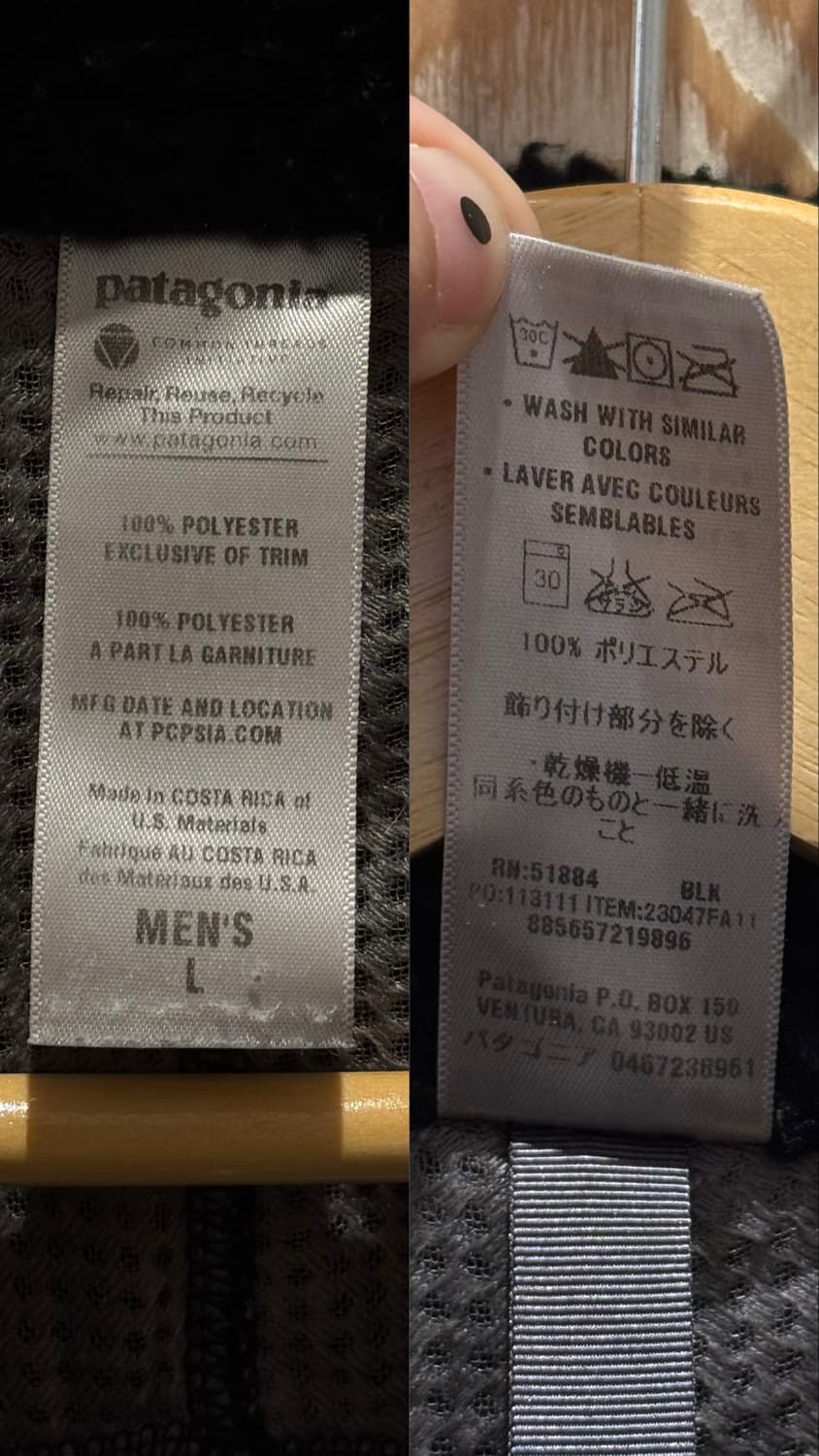 파타고니아 플리스 베스트 상품이미지10