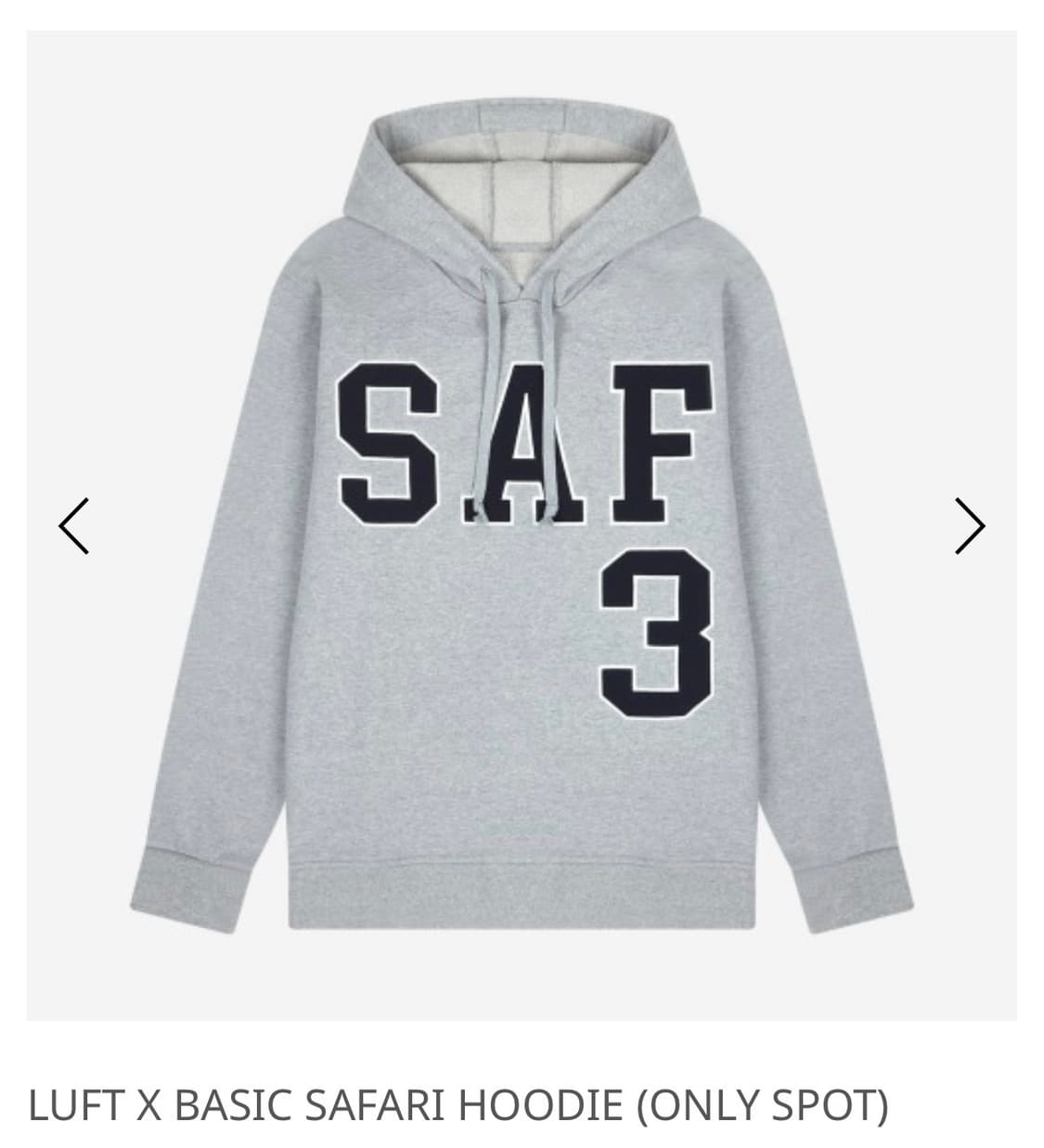 [새상품]사파리스팟 후드티 상품이미지1