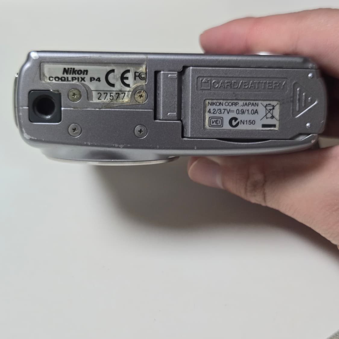 니콘 쿨픽스 P4 실버 디지털 카메라 상품이미지6