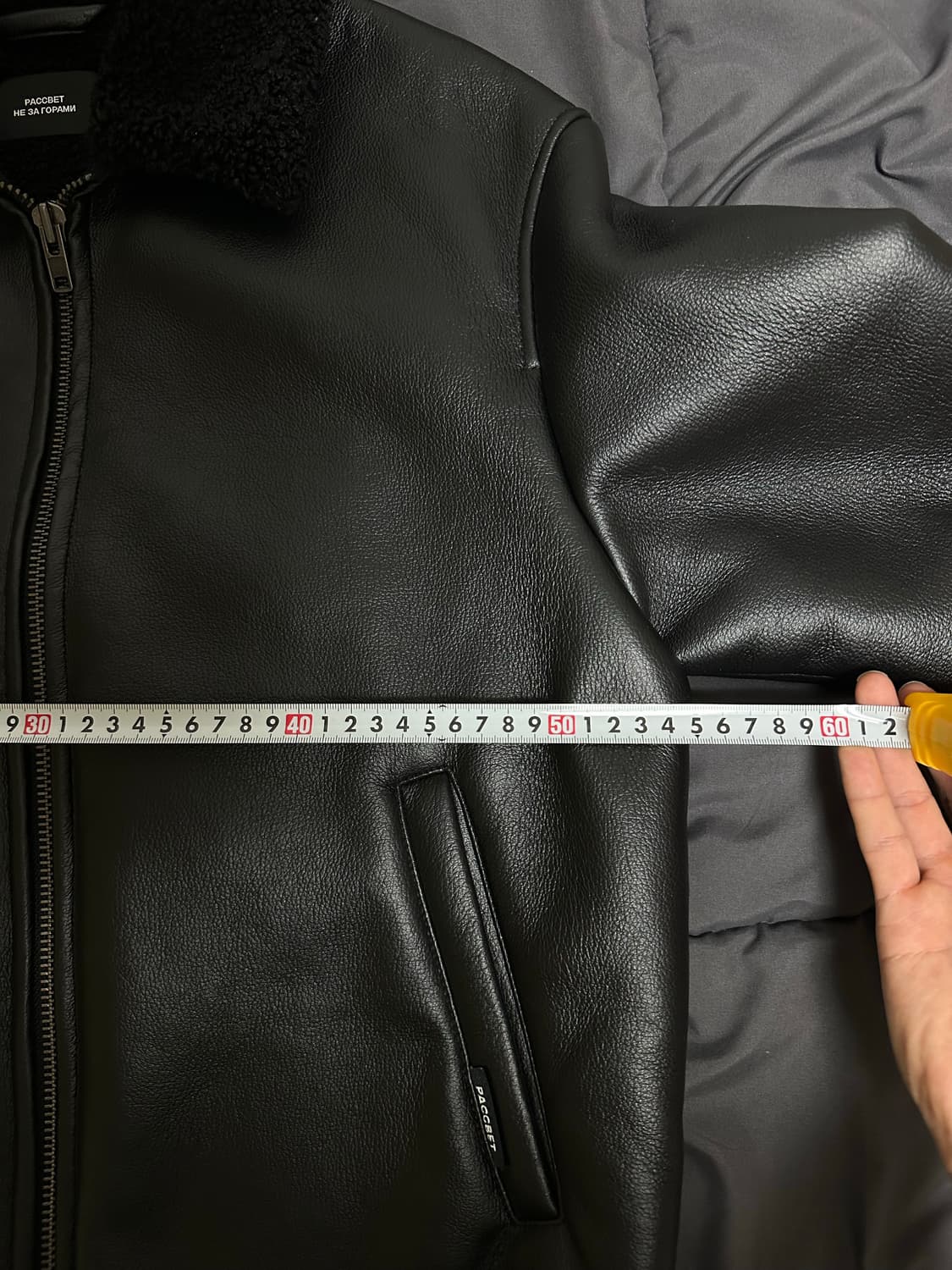 라스벳 무스탕 자켓 상품이미지6