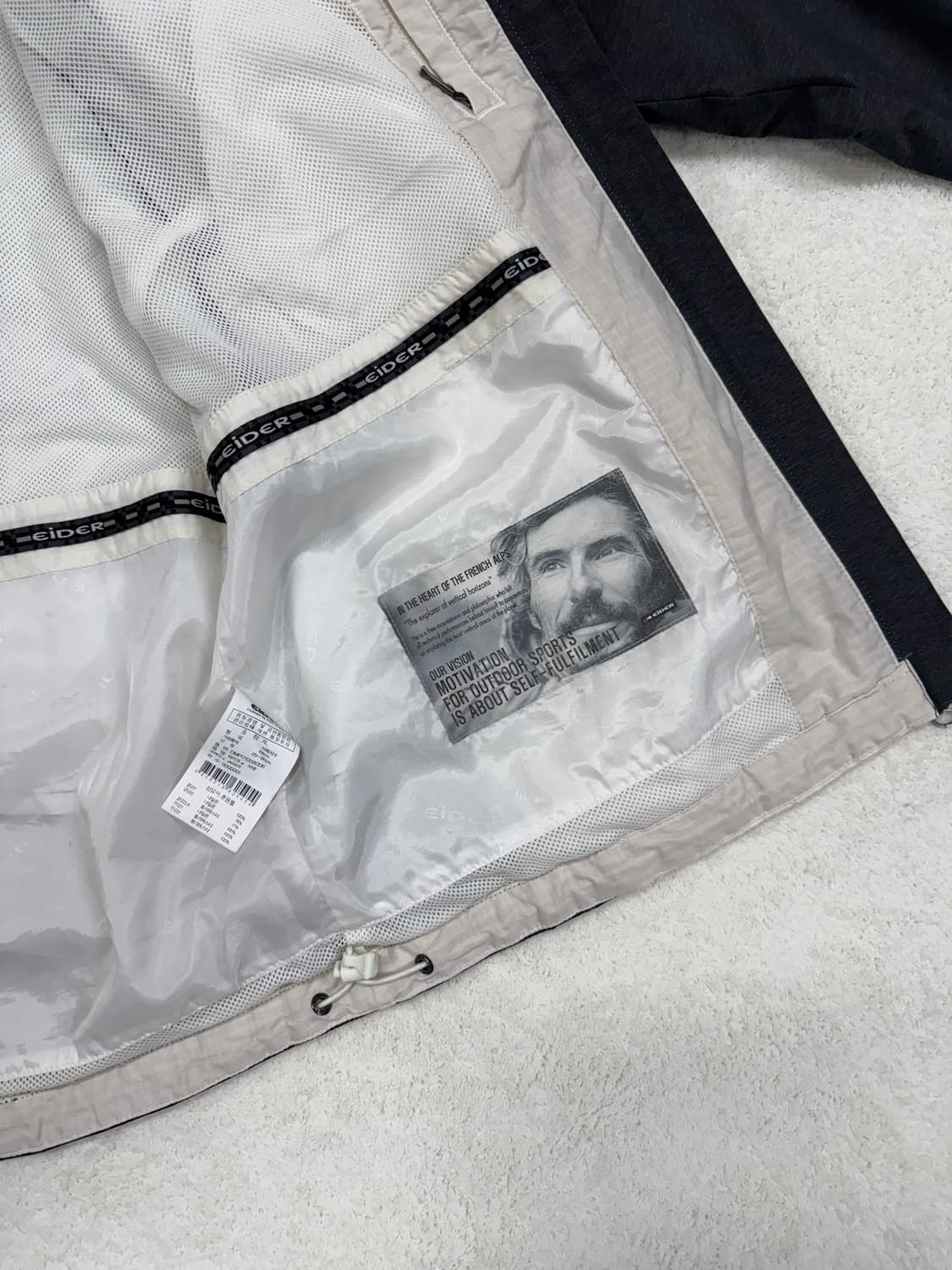 아이더 Xenium 바람막이 (XL) 상품이미지7