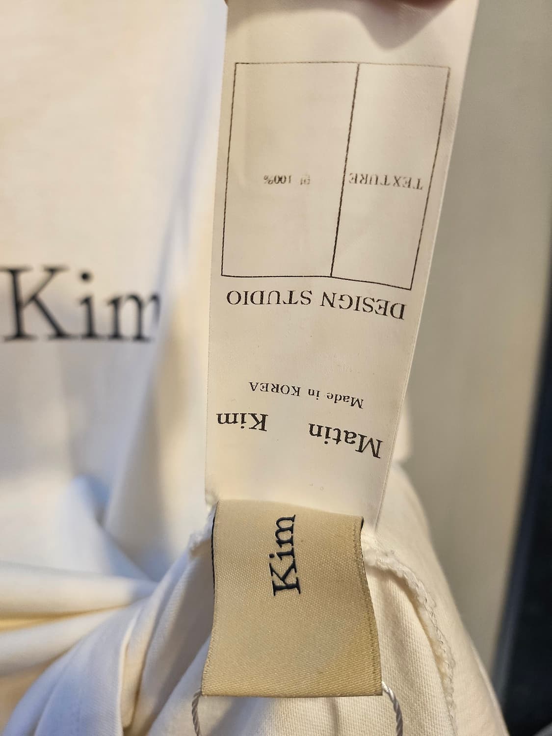 마뗑킴 화이트 로고 반팔티 상품이미지3