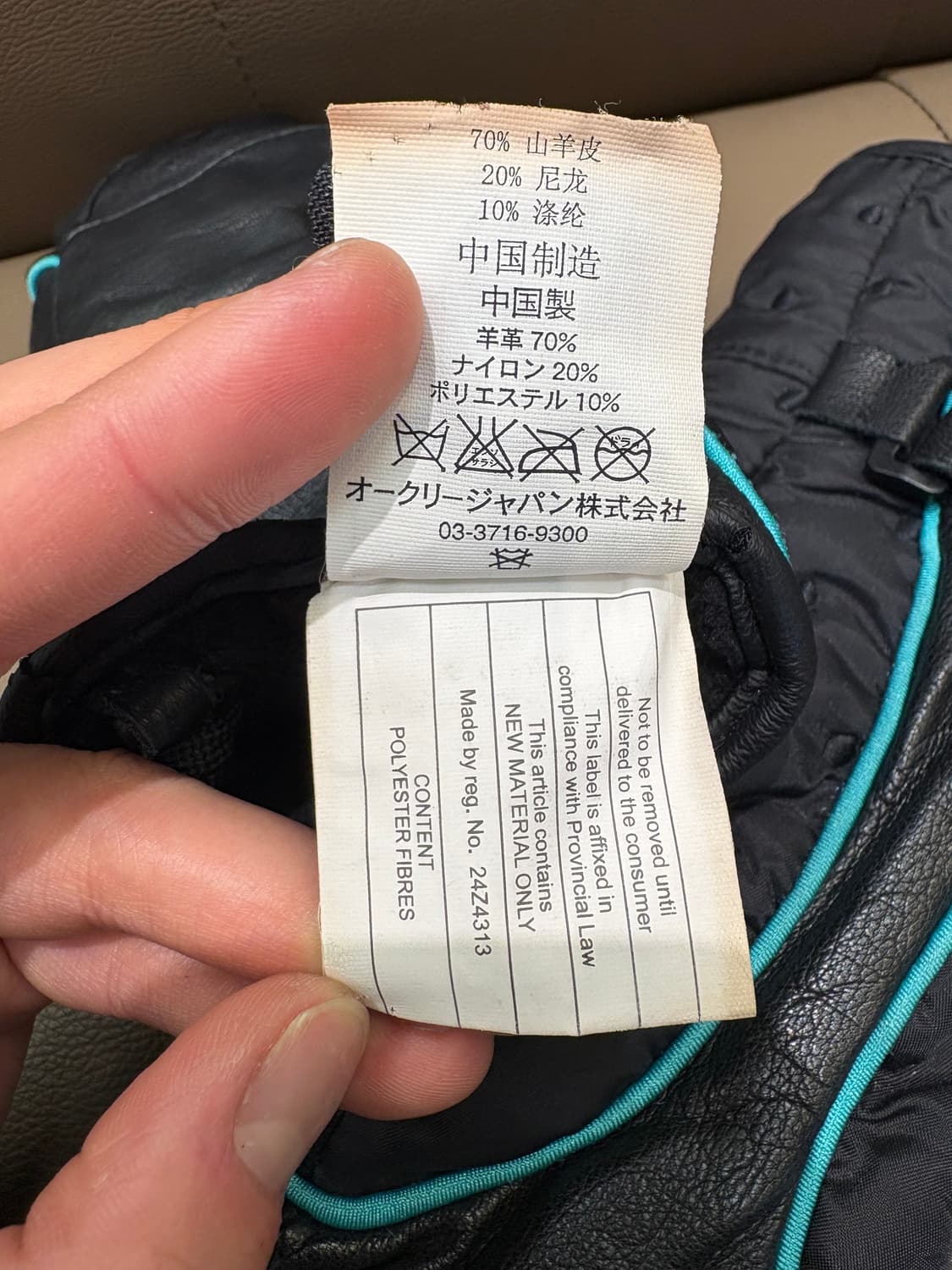 오클리 레더 패딩 스키장갑 상품이미지7