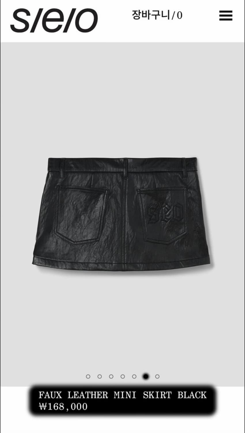 에스이오 FAUX LEATHER MINI SKIRT BLACK 상품이미지2