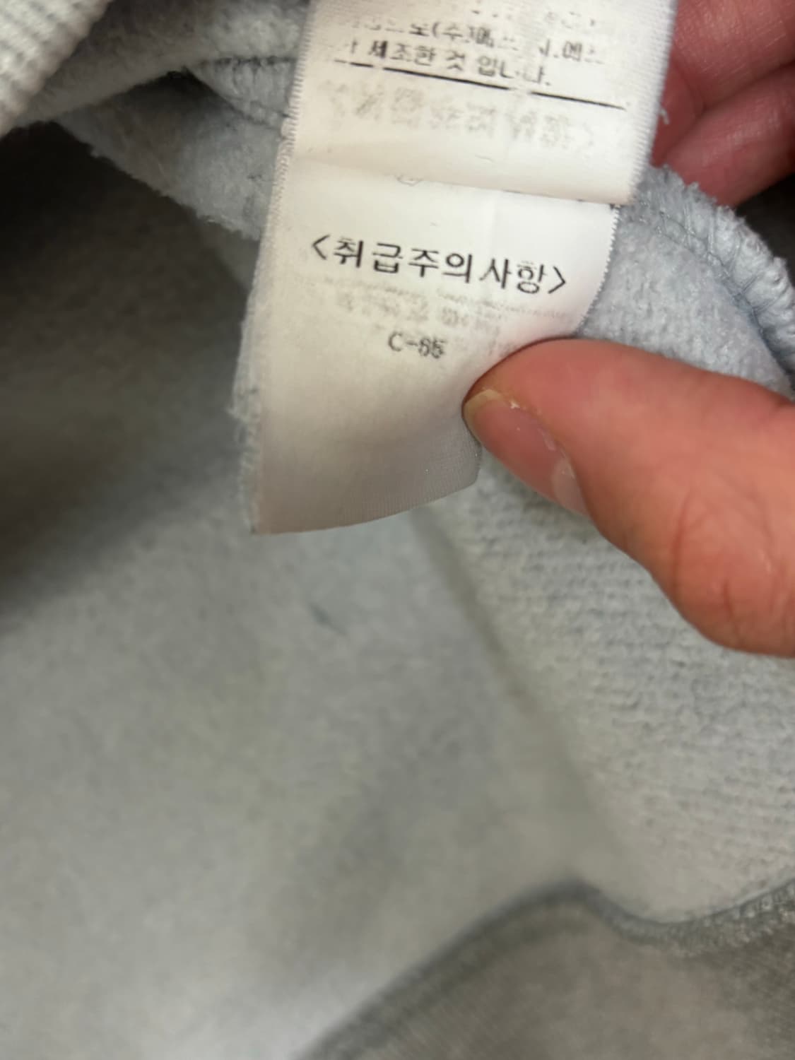 CP컴퍼니 암포켓 맨투맨 스웻셔츠 L 상품이미지5