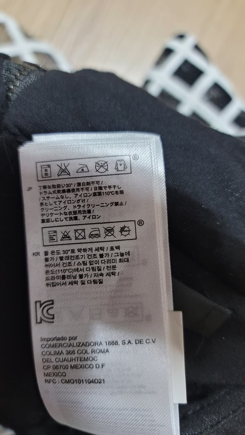 Maje 마쥬 벌집 스커트 2사이즈 상품이미지10