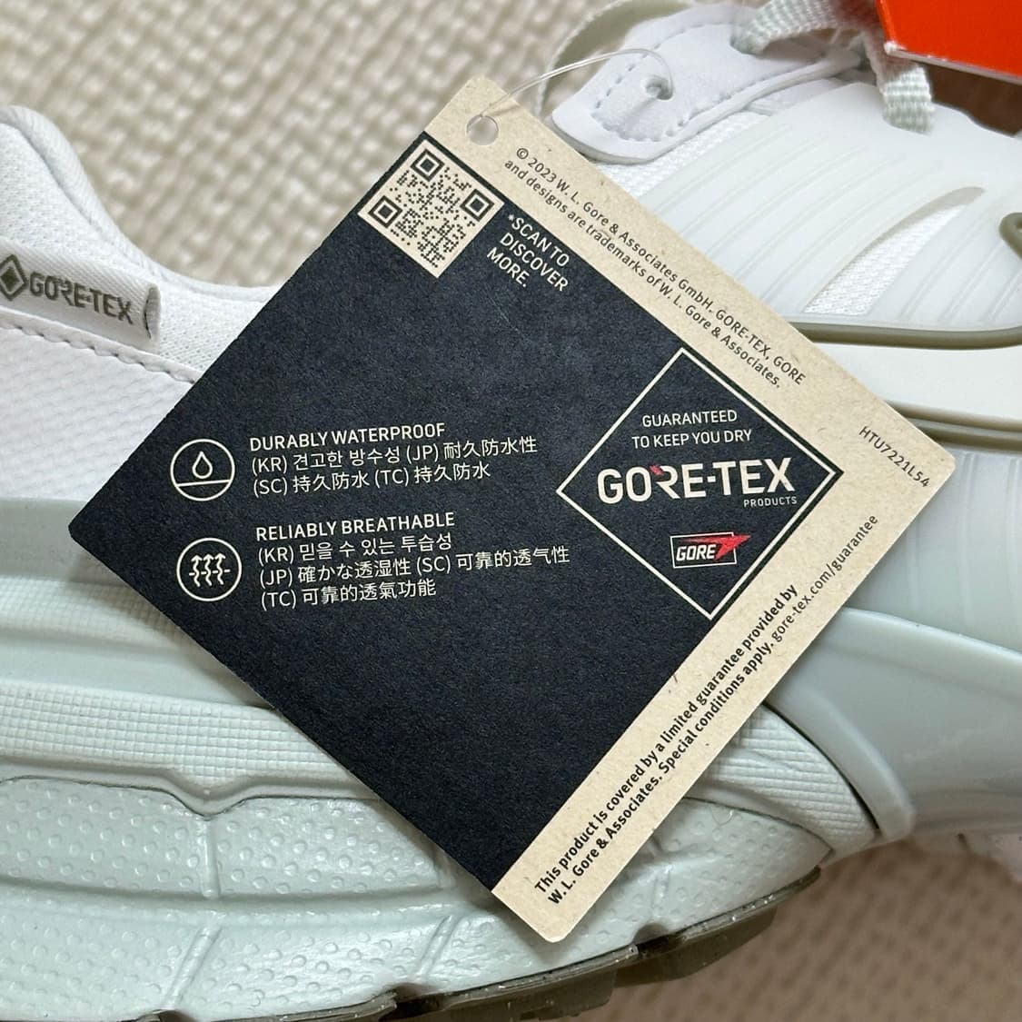 나이키 V2K 고어텍스 러닝화 230 상품이미지4