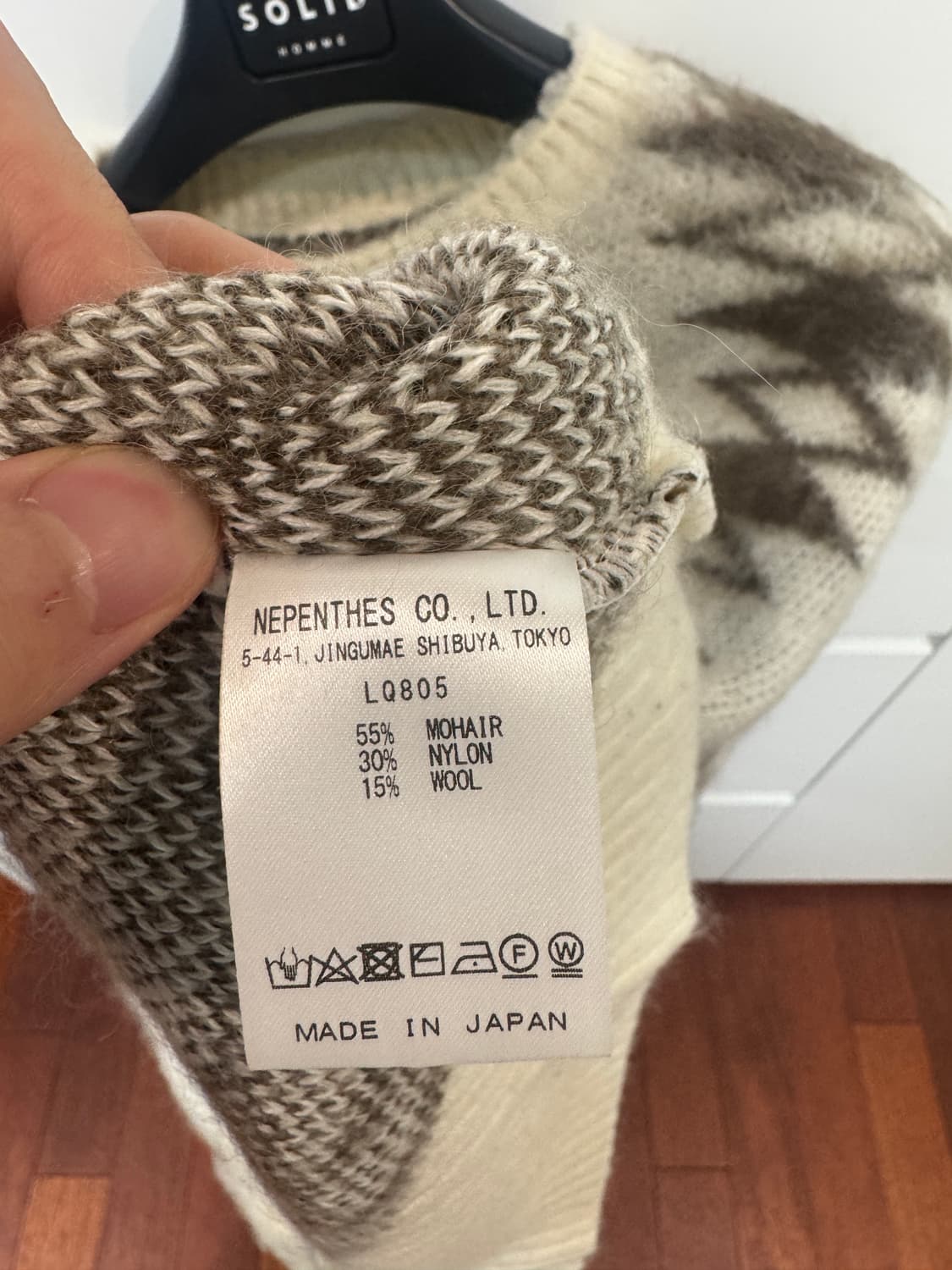 남2서8 크림색 니트 상품이미지3