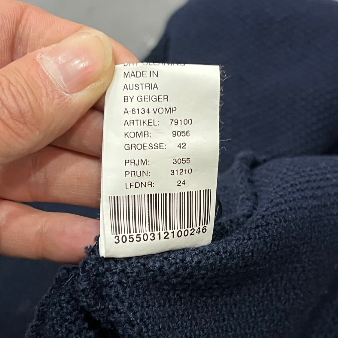  가이거 트위드 블레이저 y14558 상품이미지8