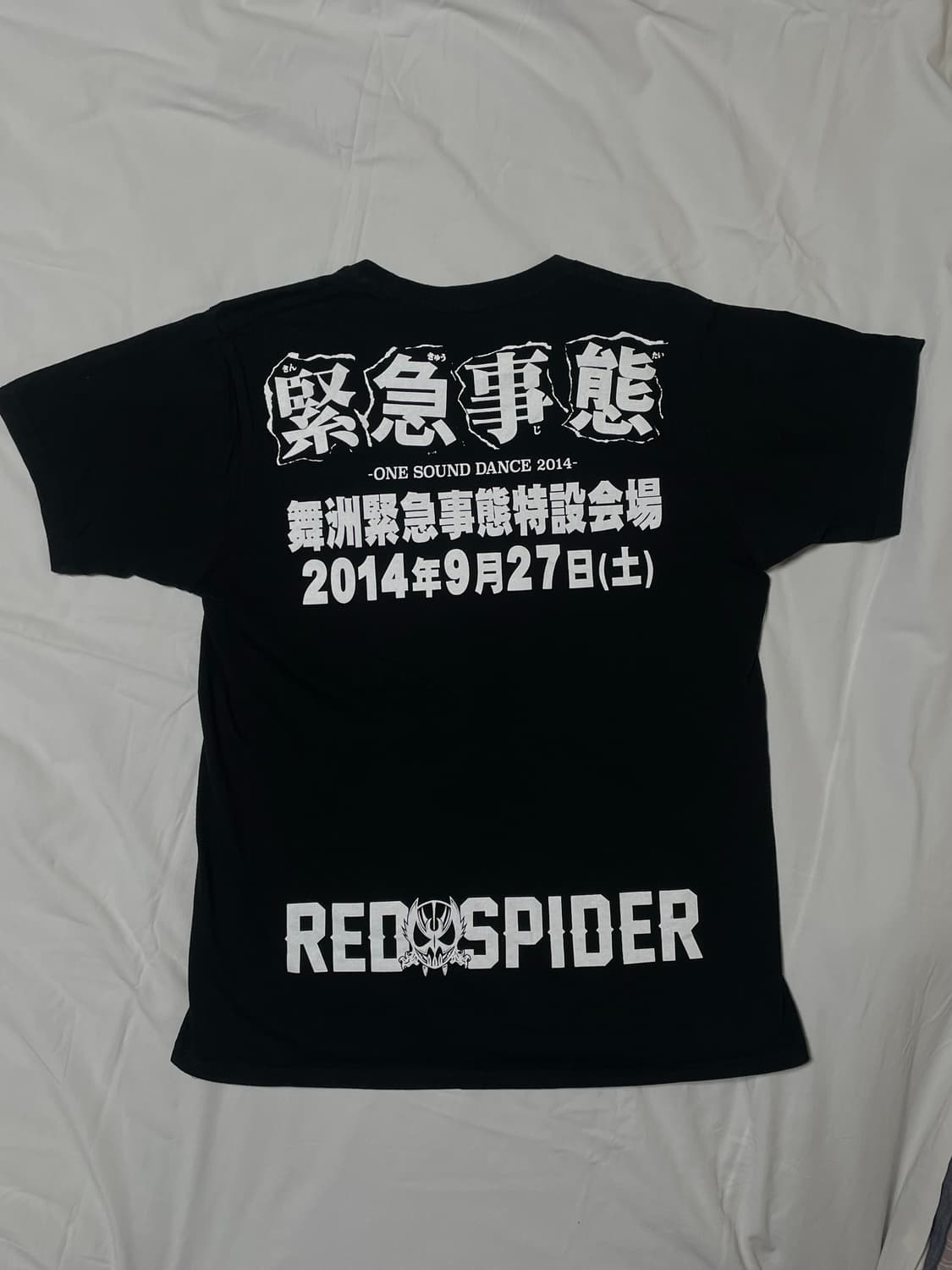 섹스담배커피엔음악 티셔츠 상품이미지4