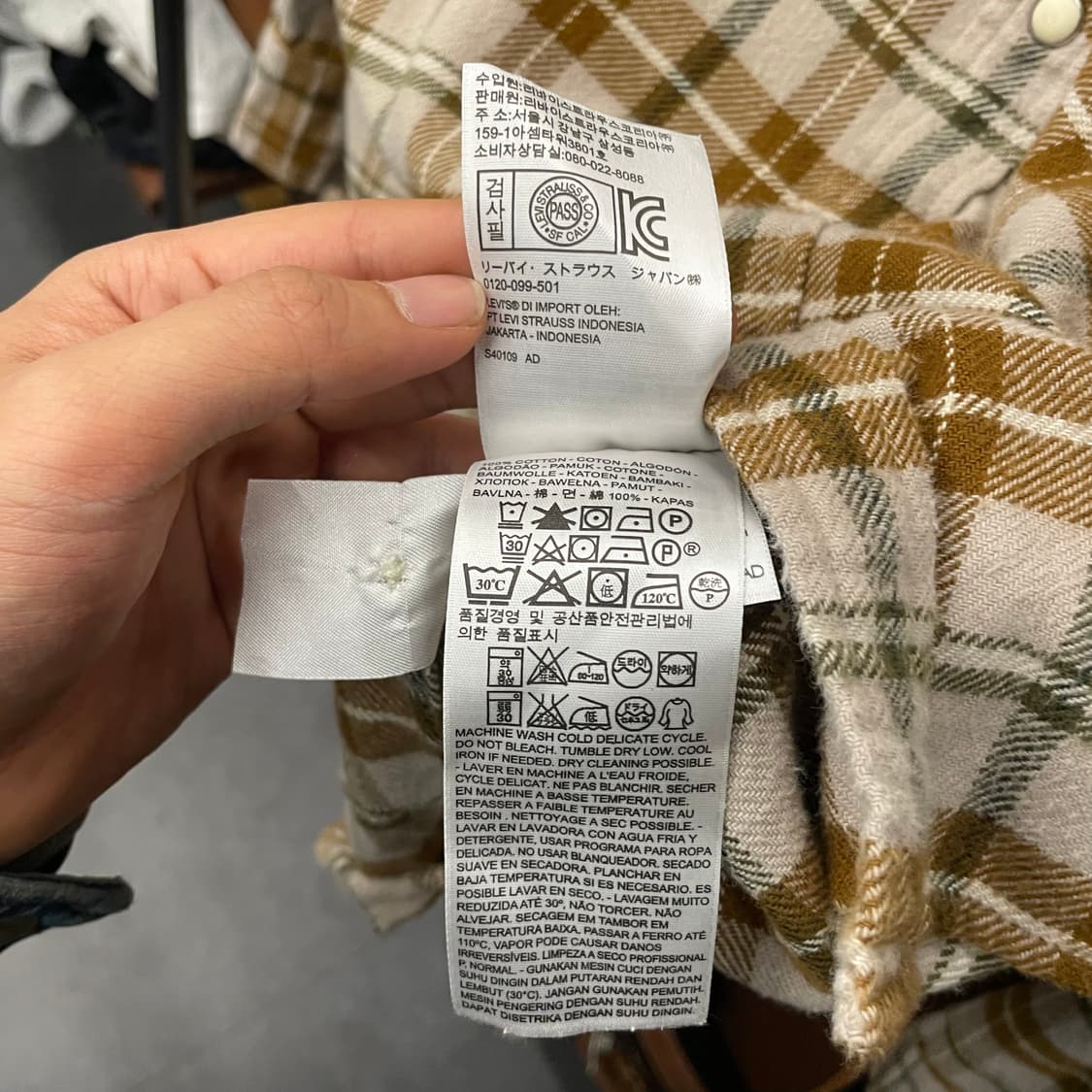 리바이스 플란넬 펄 스냅 멀티 체크 포켓 셔츠 상품이미지8