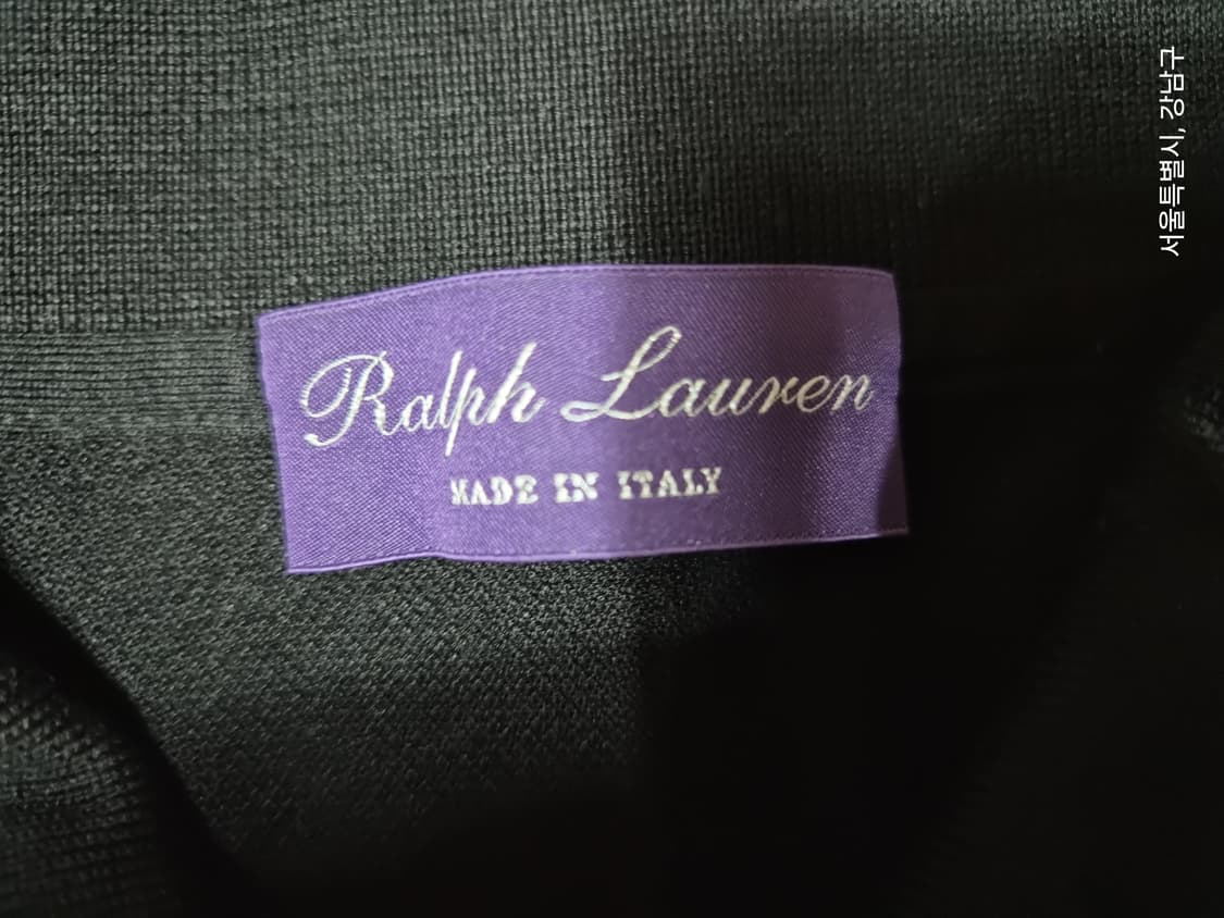 (새상품) 퍼플라벨 폴로 셔츠 M 상품이미지6
