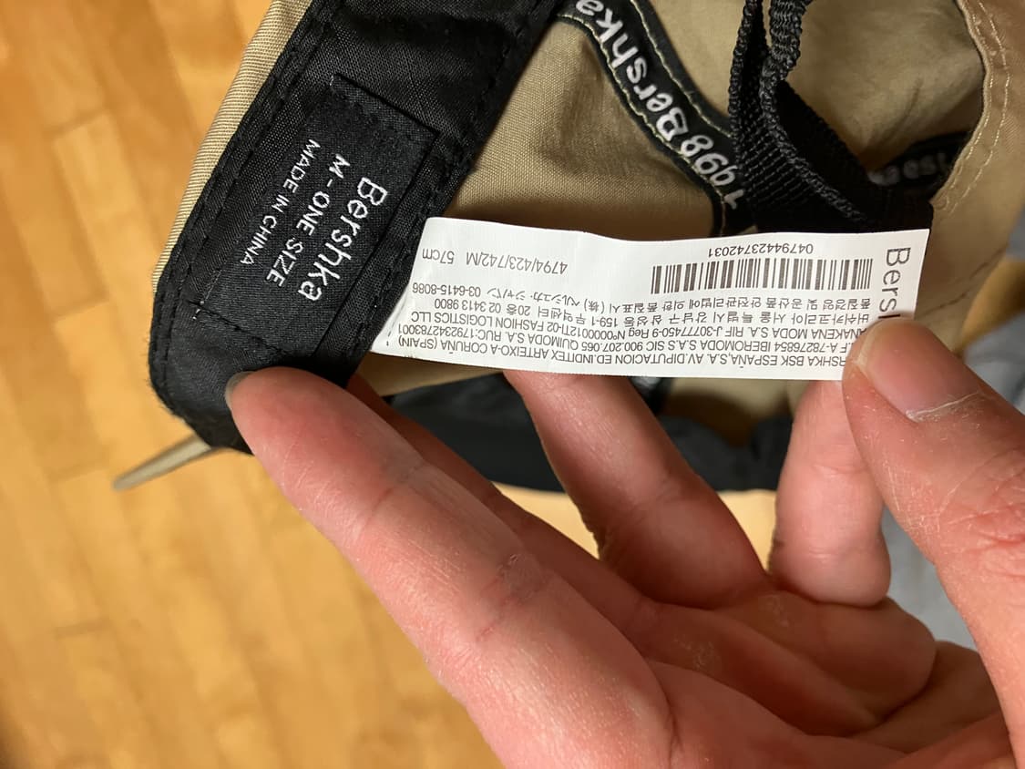 버쉬카 5패널캡 캠프캡 상품이미지5