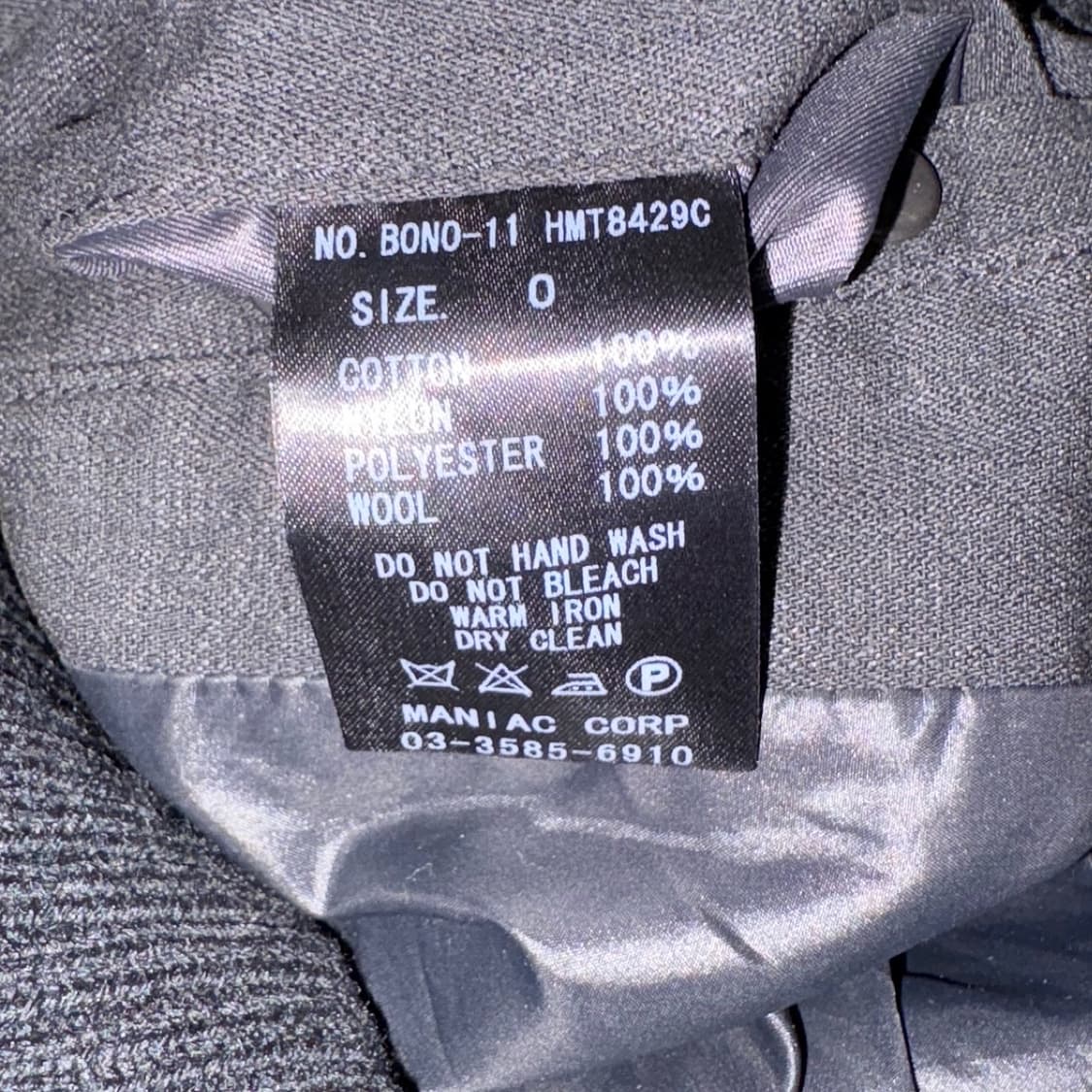 [0] L.G.B ‘Bono-11’ Jacket 상품이미지3