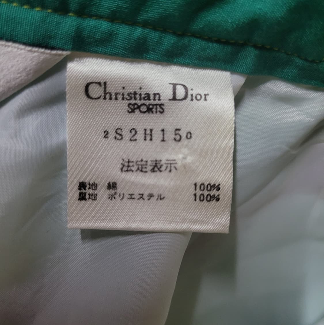 Christian Dior 크리스챤 디올 골프 숏팬츠 반바지 상품이미지5