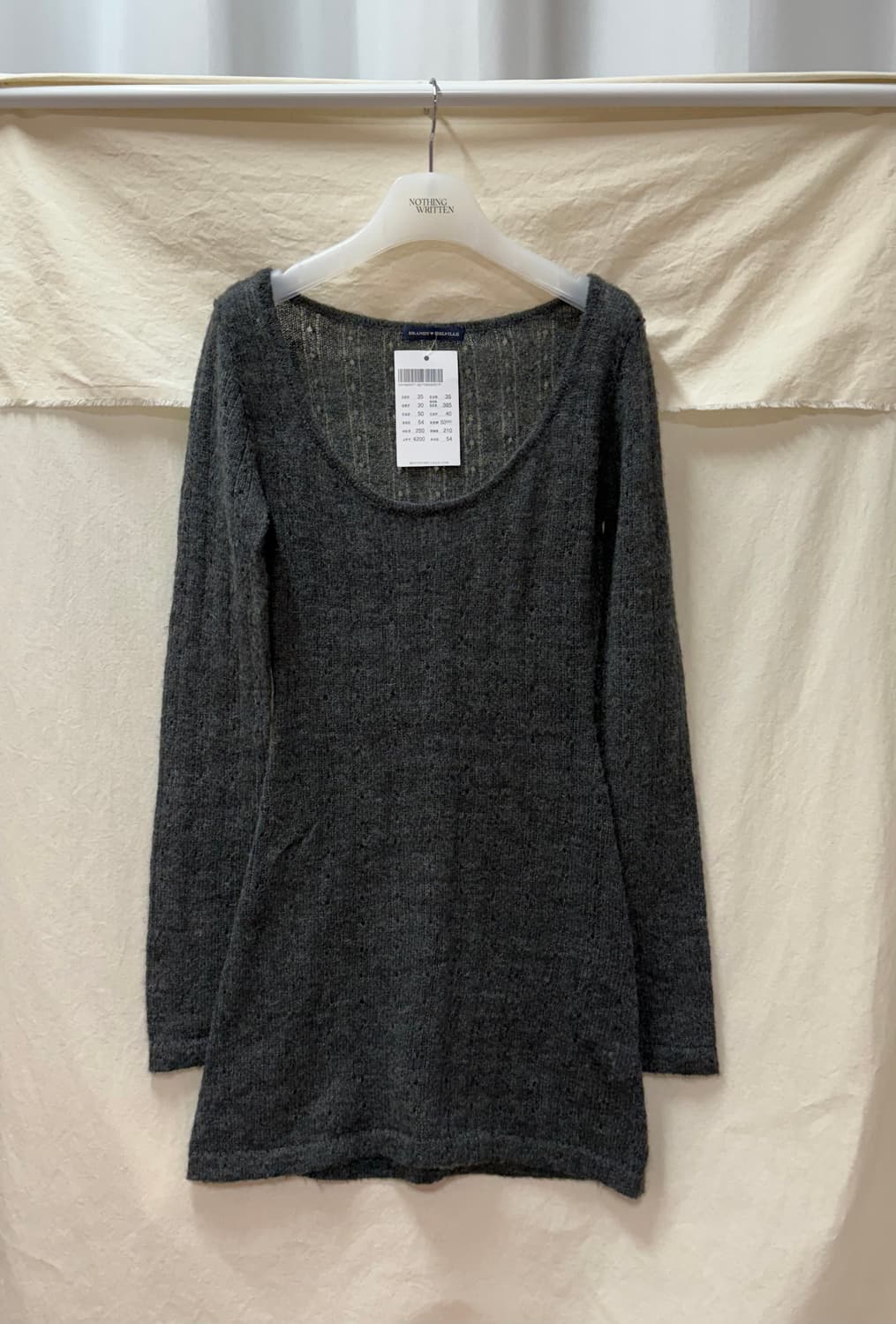 브랜디멜빌 니키 롱니트모음new 상품이미지2