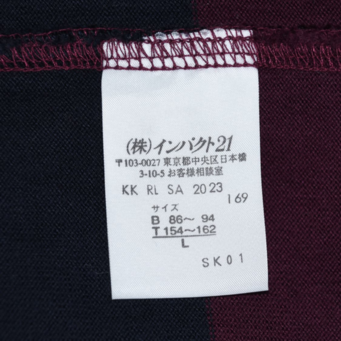 RALPH LAUREN rugby 폴로셔츠 상품이미지8