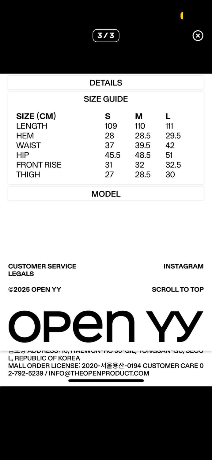 오픈와이와이 코듀로이 부츠컷팬츠 상품이미지3