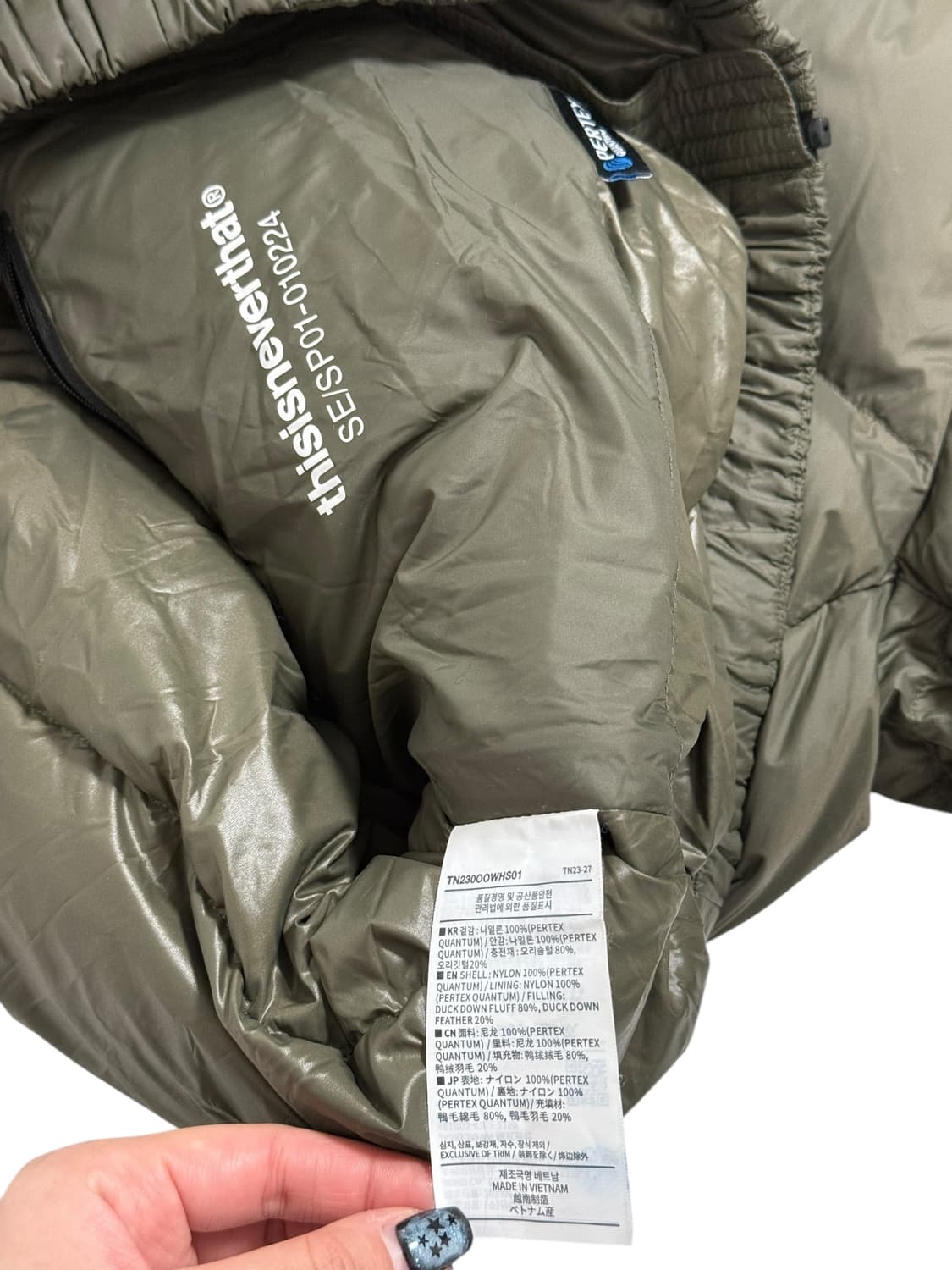 디스이즈네버댓 카키 덕 패딩 상품이미지7