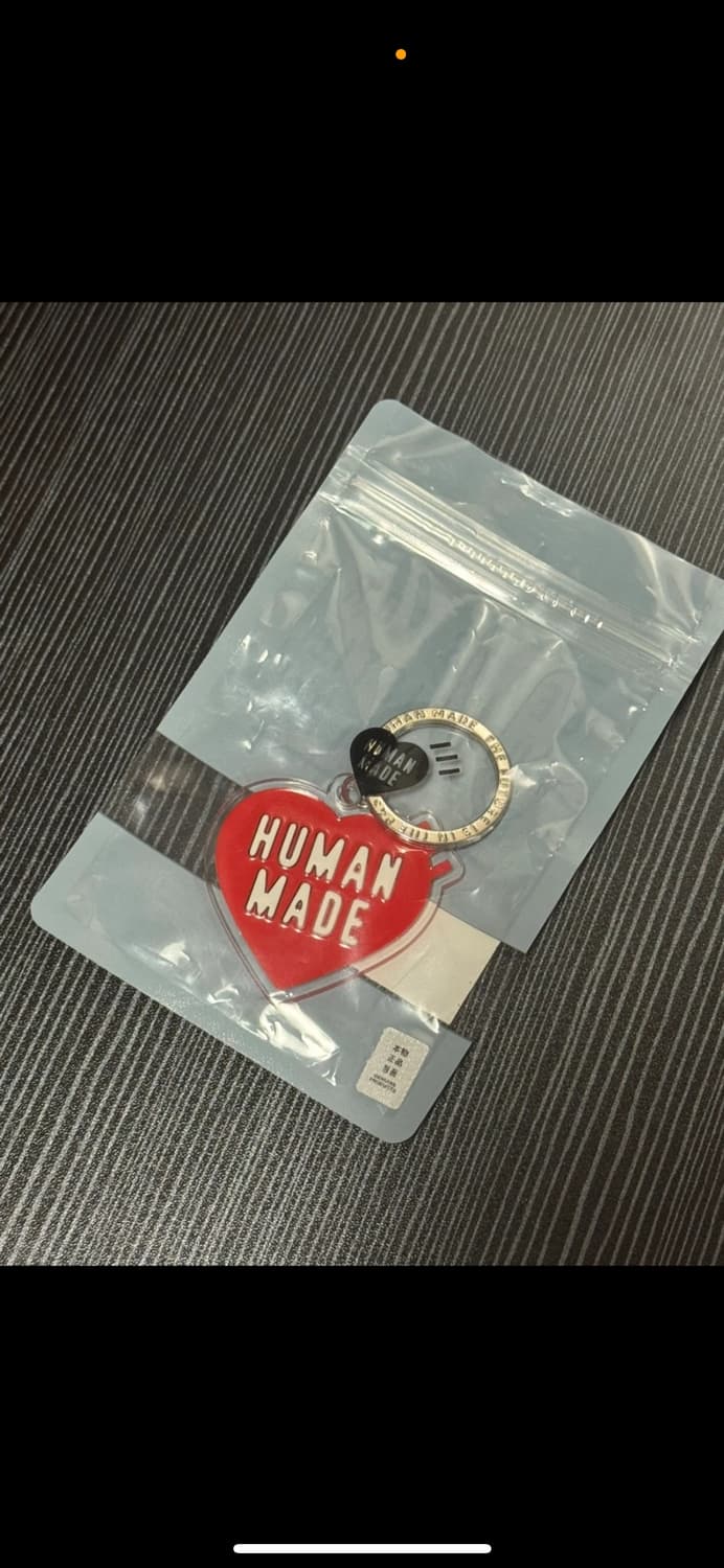 휴먼메이드 키링 상품이미지1