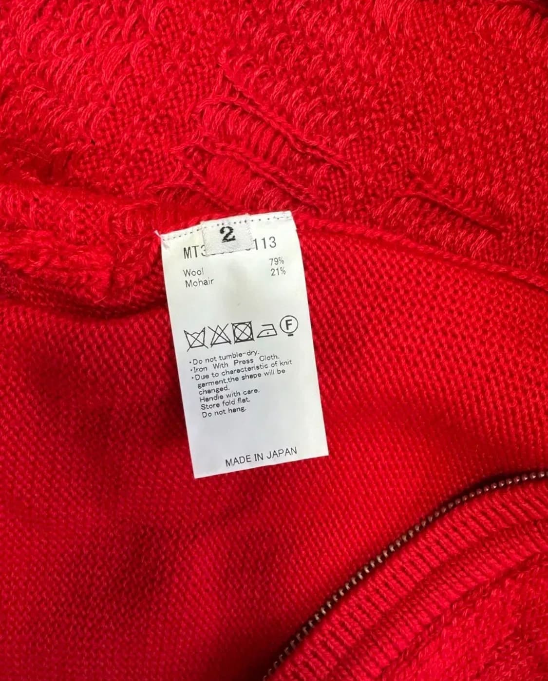 [2] 마티앤선즈 자카드 zip army 스웨터 가디건 상품이미지5