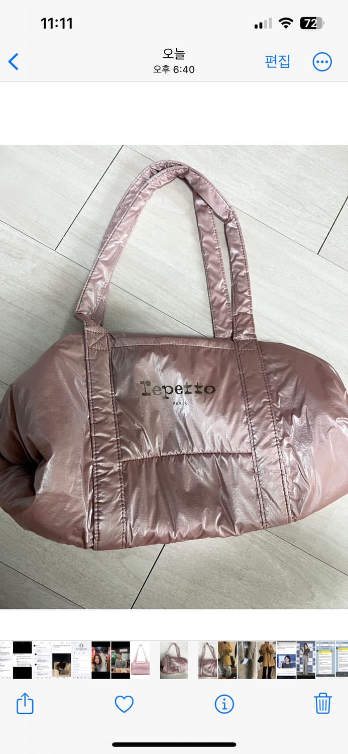 레페토 미디엄 글라이드 백 핑크 상품이미지5