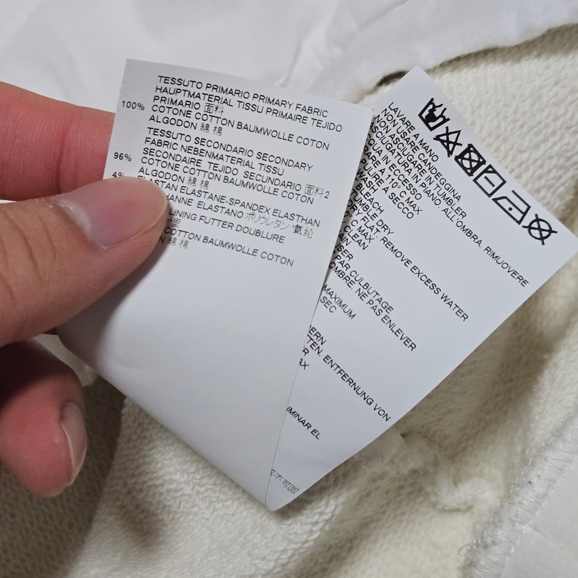 메종마르지엘라 MM6 코튼 스웻셔츠 상품이미지7