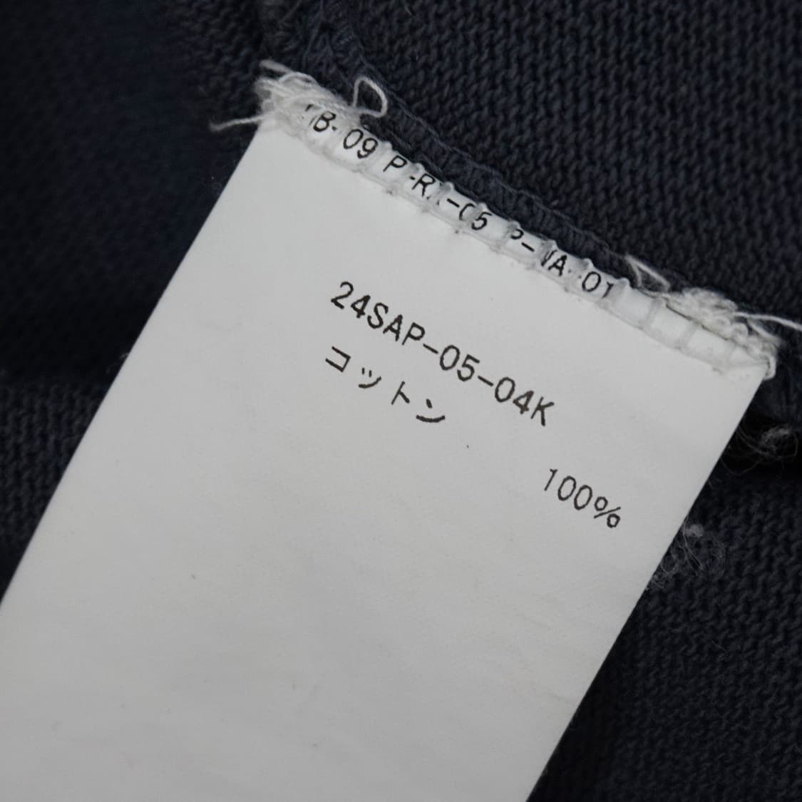아프레쎄 24ss 빈티지 긴팔 티셔츠 상품이미지6