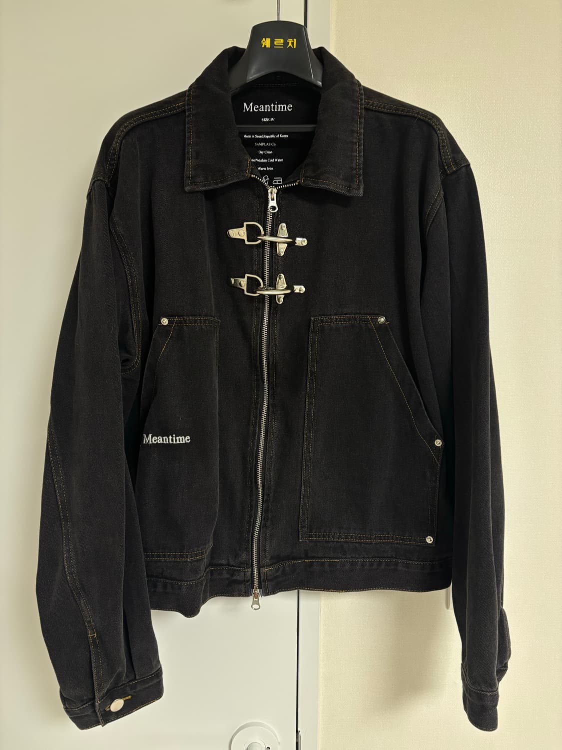 민타임 00'S' DENIM JACKET 상품이미지3