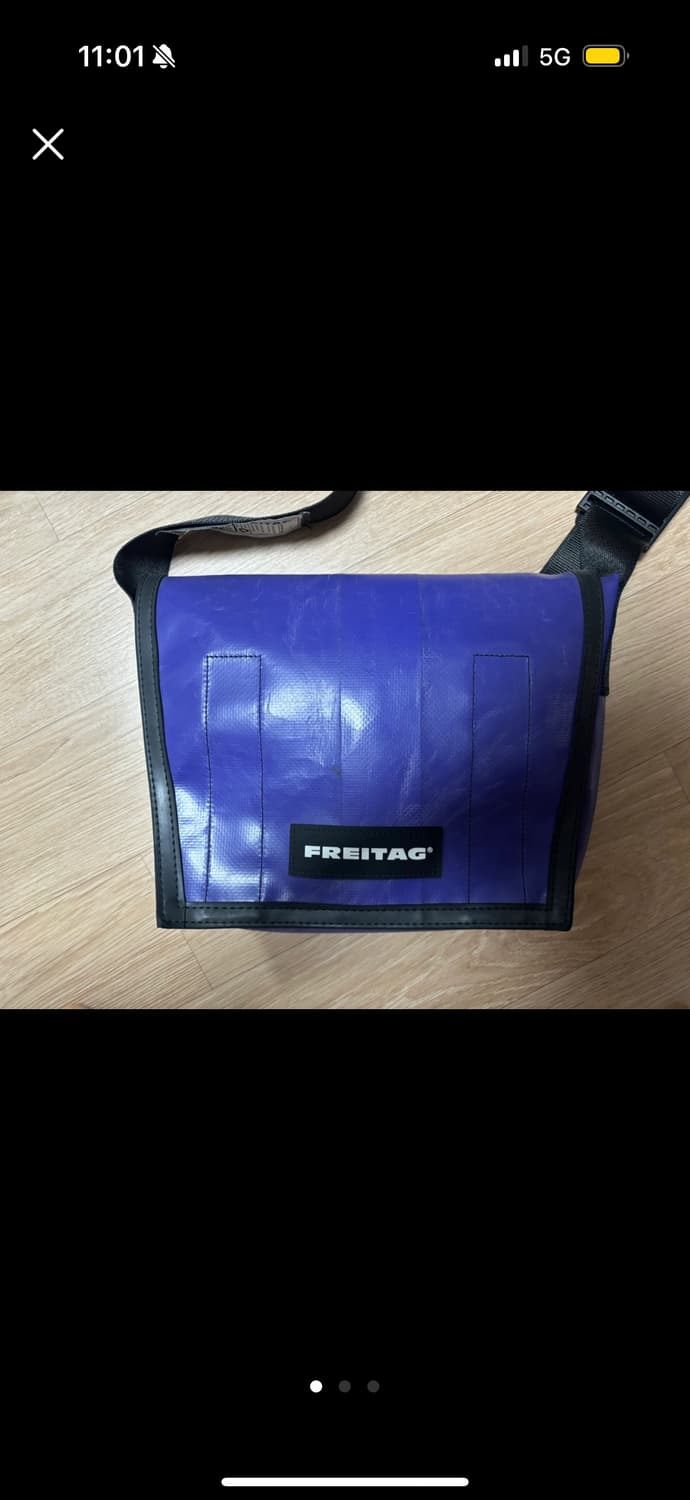 프라이탁 라씨 상품이미지1