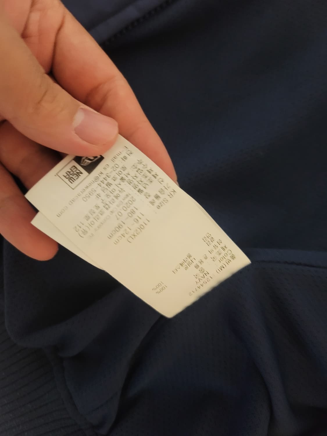 개간지 뉴에라 나일론 스타디움 양키스자켓 판매합니다 상품이미지3