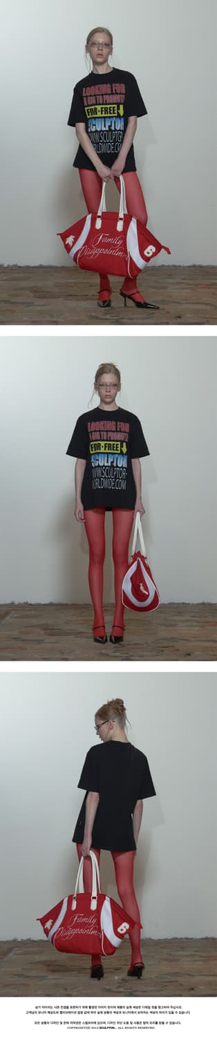 스컬프터 빅 백 레드 상품이미지2