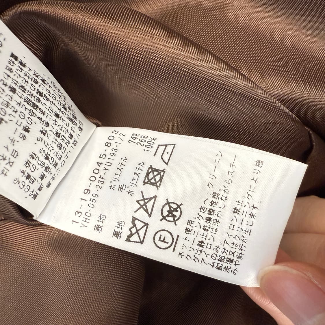 BEAMS BOY 털 코트   상품이미지5