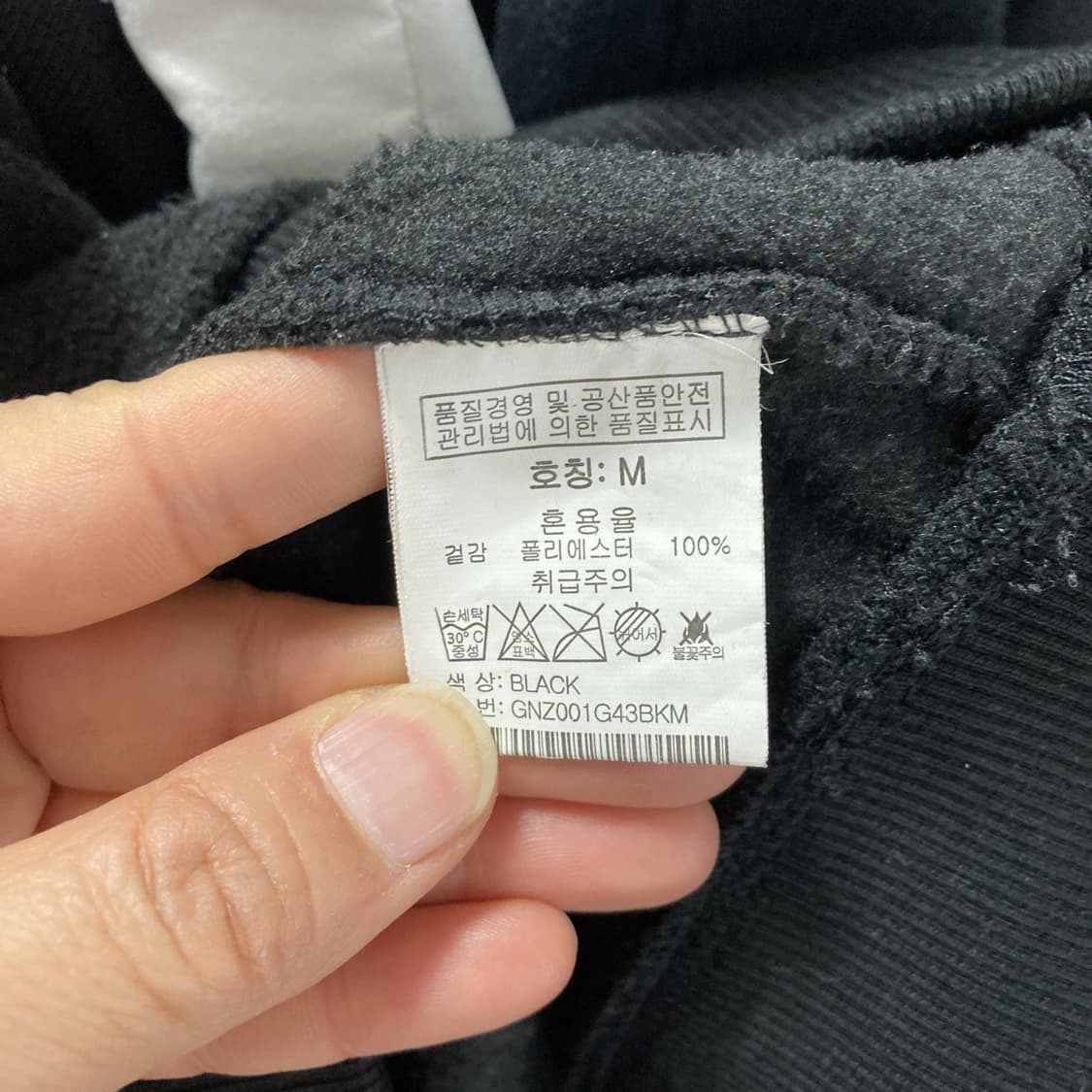 그루브라임 남성 기모 플리스 반집업티 블랙 M 상품이미지5