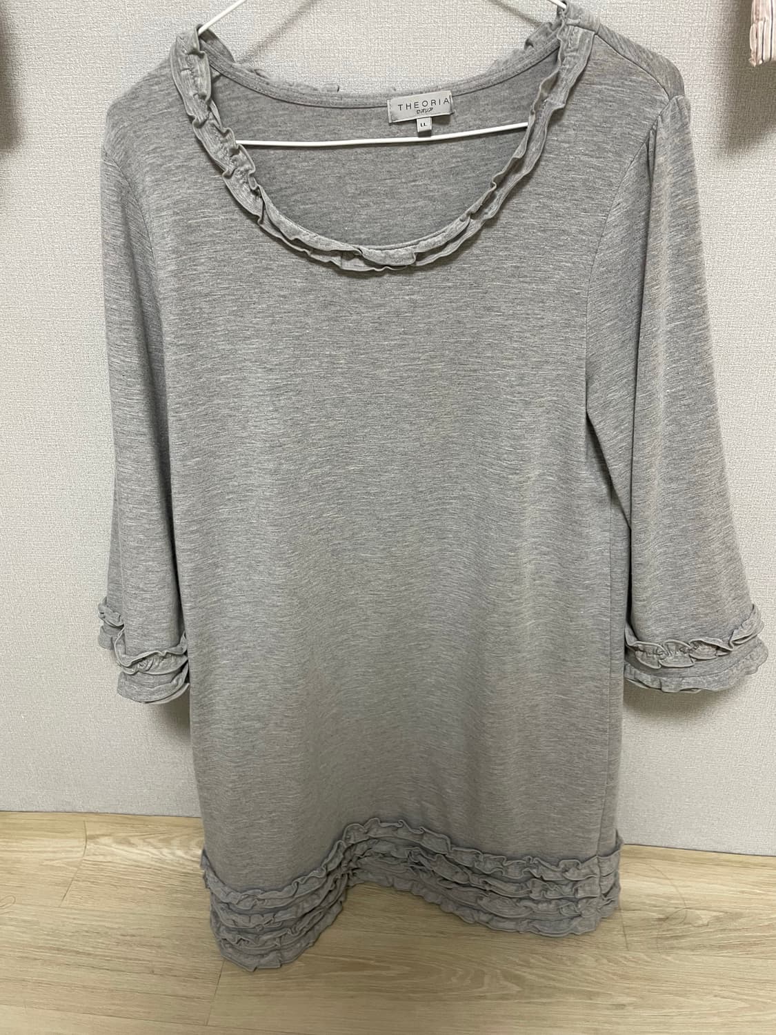 그레이 프릴 롱슬리브 상품이미지1