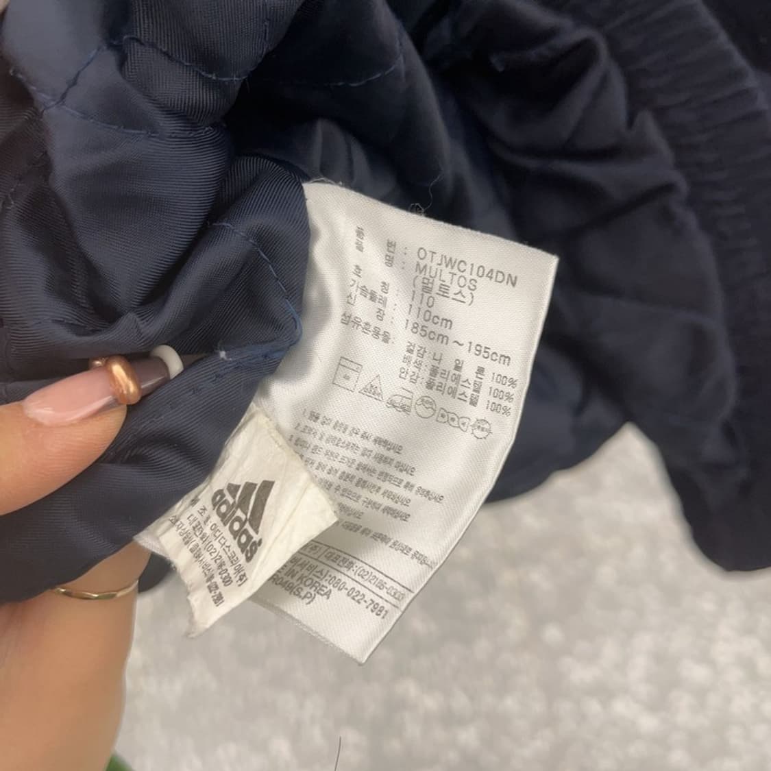 아디다스 올드스쿨 빈티지 바람막이 자켓 110 C07881 상품이미지6