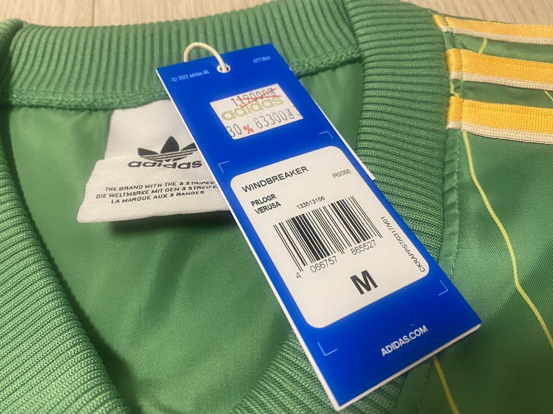 아디다스 윈드 브레이커 M 사이즈 남성용 95~100(새상품) 상품이미지3