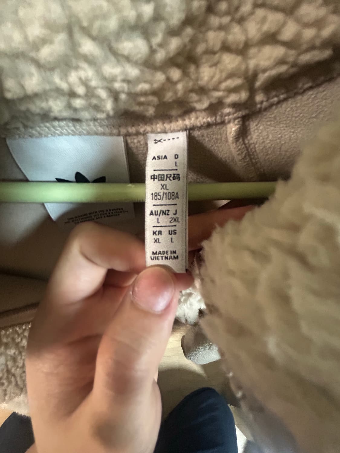 아디다스 어드벤처 플리스 XL  극미중고 급처  상품이미지3