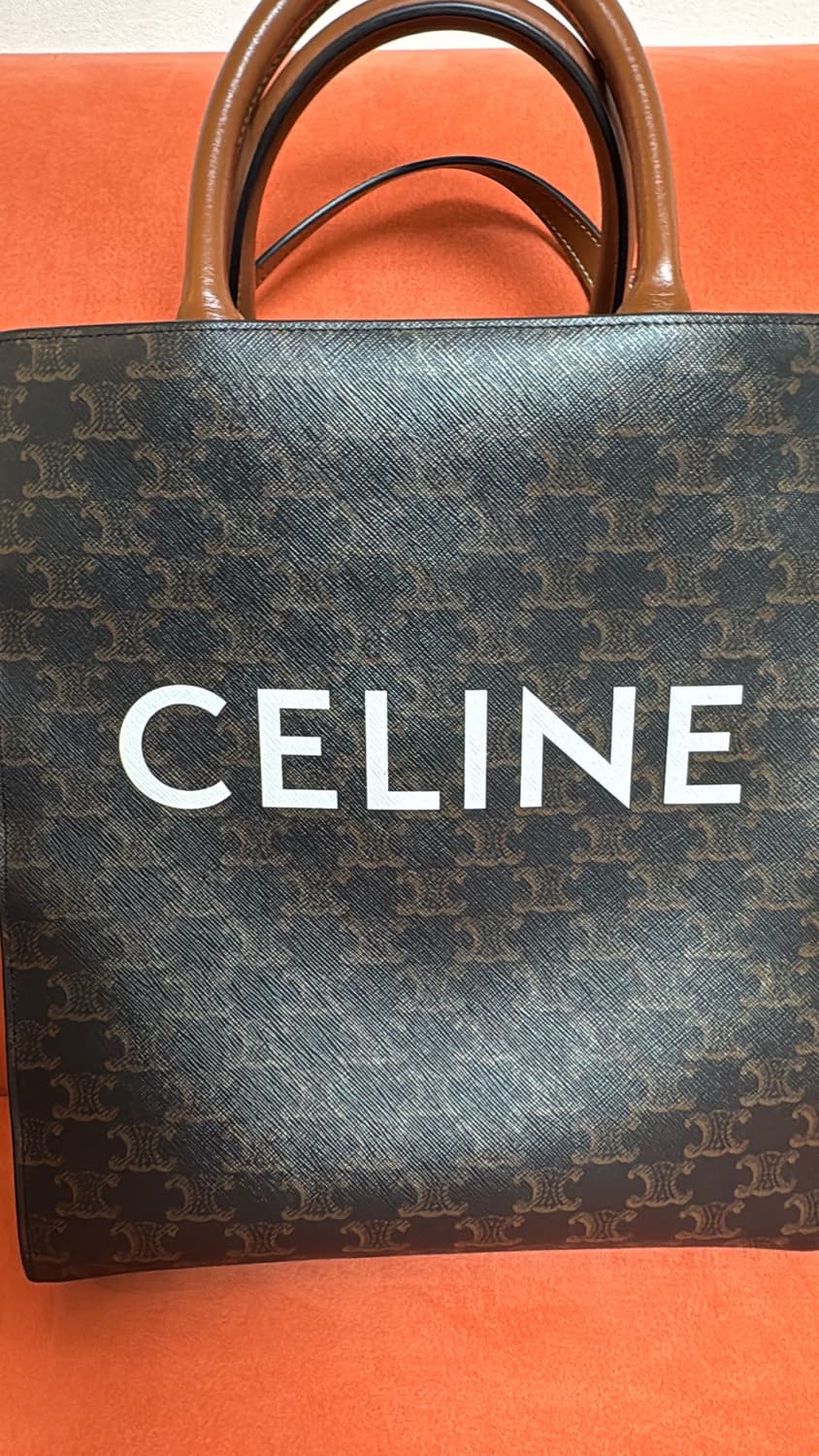 셀린느 트리오페 버티컬 카바스백(정품) 상품이미지6