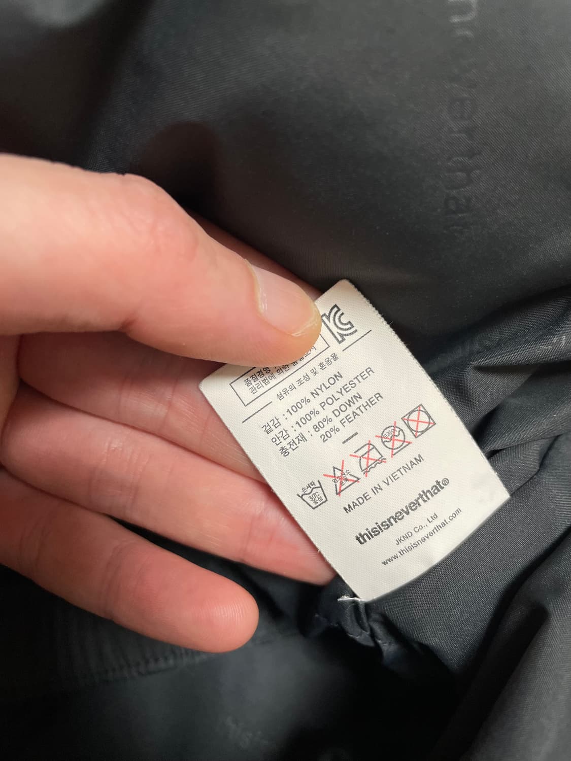 디네댓 패딩 점퍼 L 디스이즈네버댓 상품이미지6