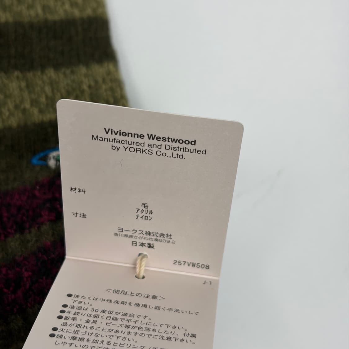 데드스탁 비비안웨스트우드 오브 장갑 상품이미지4