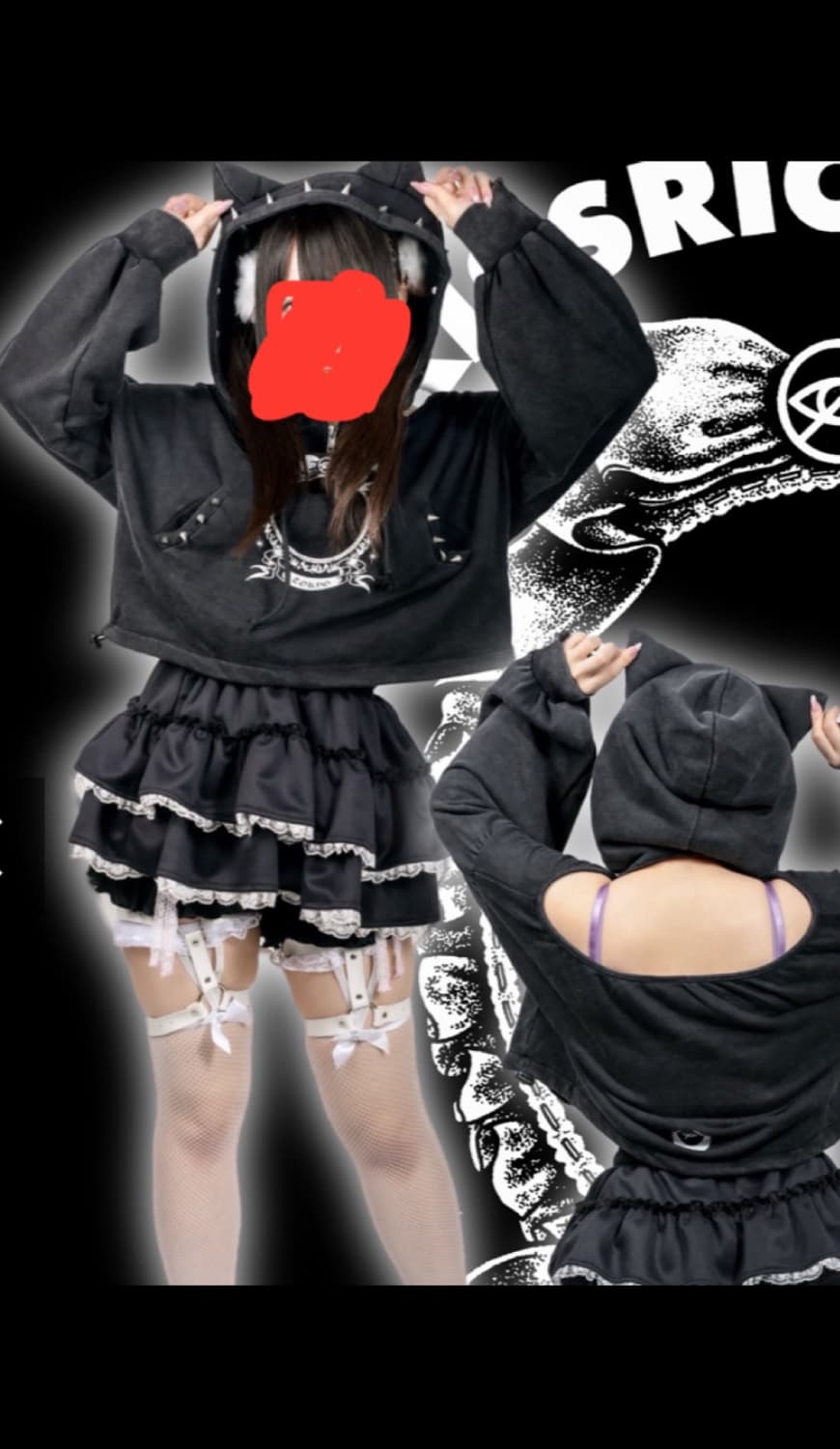 Kry clothing 일본 고양이 후드티 상품이미지1
