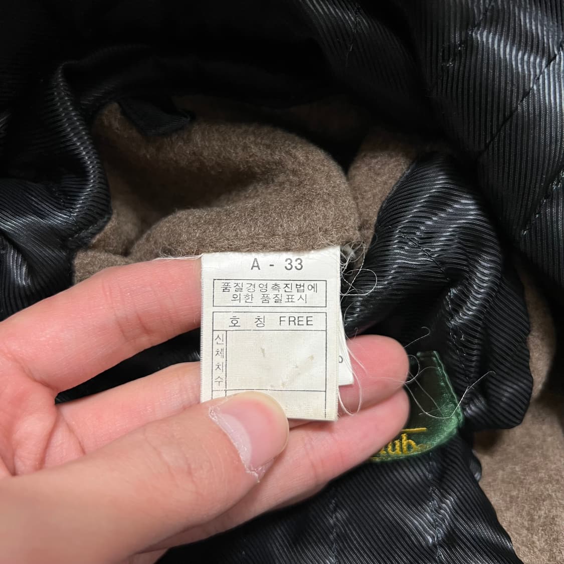 폴로 클럽 모직 자수로고 싱글 매킨토시 맥코트 [브라운] FREE 상품이미지7